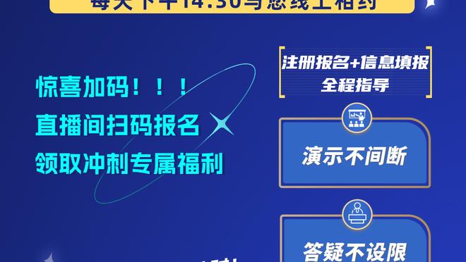 跟队记者：帕瓦尔已恢复合练，大概率将入选对阵拉齐奥的大名单